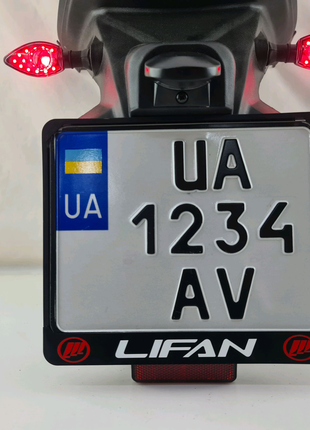 Мото рамка LIFAN Лифан подномерник мотоцикл