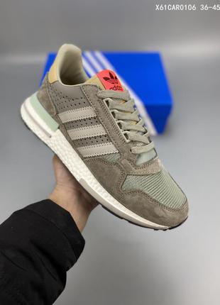 Adidas zx 500 boost