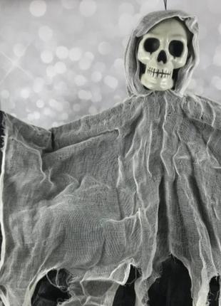 Скелет подвесной Злой Дух для декора (Хэллоуин) ОСТ