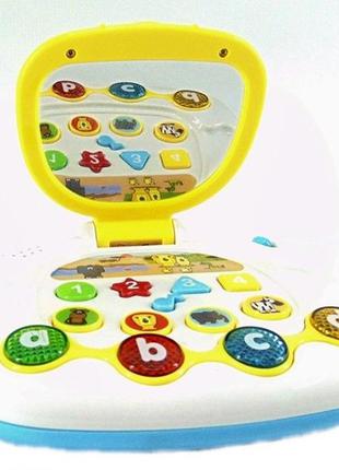 Интерактивный ноутбук  carousel c зеркалом для малышей с 1 года