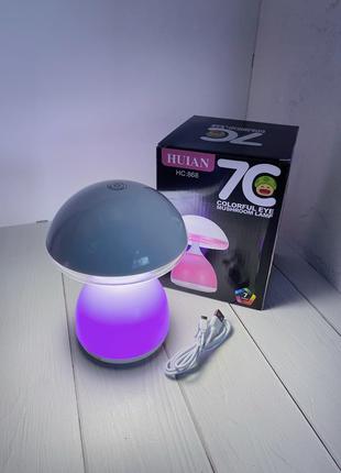 Ночник HUIAN HC-868 Colorful EYE mushroom lamp LED USB 7 color...