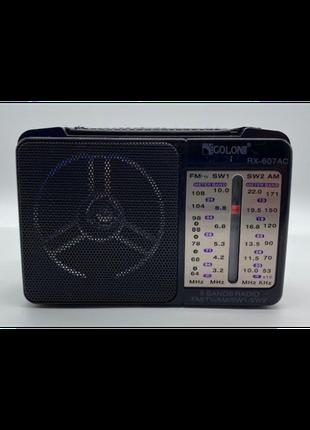 Радио GOLON RX-607AC (40шт)