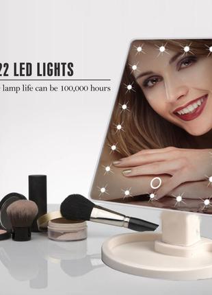 Косметическое Зеркало с ЛЕД подсветкой для макияжа Large 22 LE...