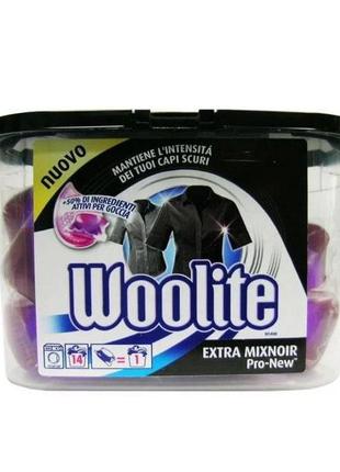Капсули Woolite Darks для прання чорного 14 шт