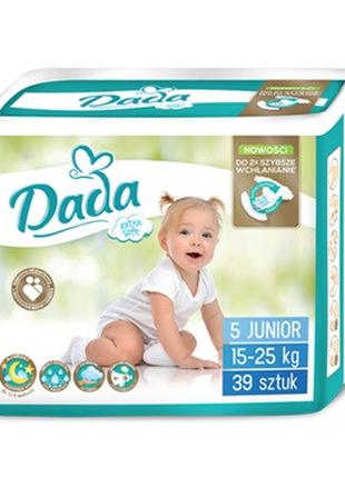 Підгузники Dada Extra Soft 5 JUNIOR (15-25 кг) – 39 шт