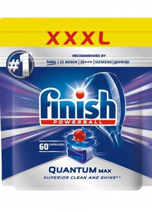 Таблетки для посудомийних машин Finish Quantum max