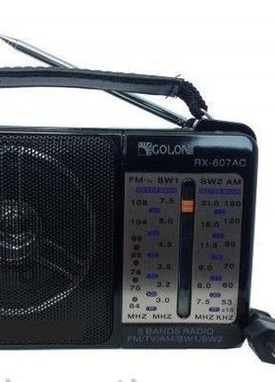 Радиоприёмник всеволновой GOLON RX-607 AC