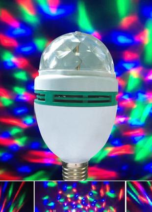 Большая Мощная Диско Лампа Проектор