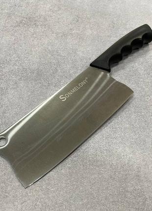 Кухонный нож-топорик Sonmelony 30,5см модель 1455