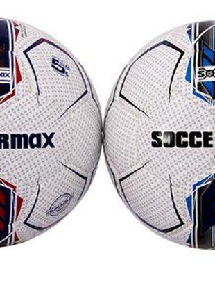 Мяч Футбол Soccer Max