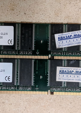 Две одинаковые планки оперативной памяти DIMM DDR400 TakeMS 512Mb