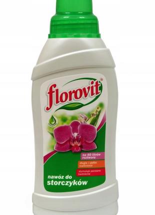 FLOROVIT добриво для орхідей 0,5л. Флоровіт