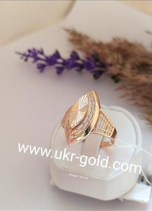 Золотое кольцо маркиз с алмазной гранью