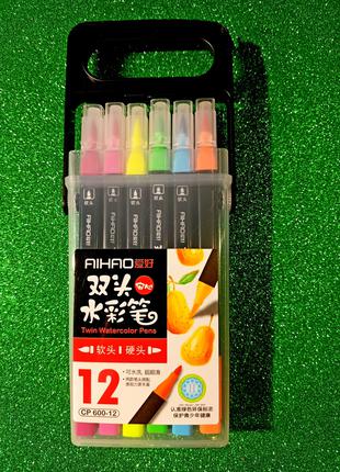 Акварельные маркеры Brush Aihao двухсторонние 12 цветов для ск...
