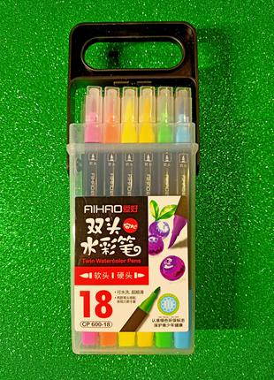 Акварельные маркеры Brush Aihao двухсторонние 18 цветов для ск...