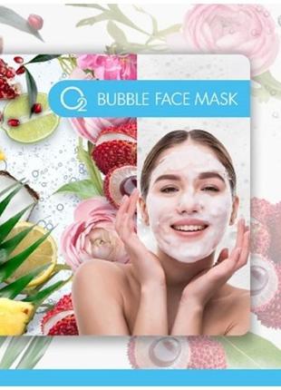 Киснева маска для обличчя o2 bubble face mask lambre/ кисень...