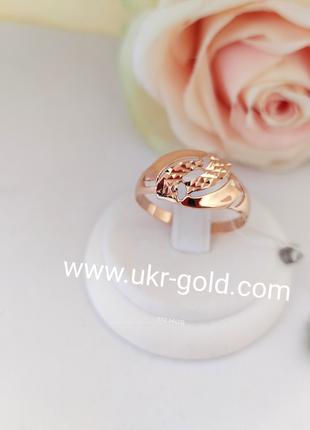 Золотое кольцо с алмазной гранью Золотое кольцо без вставок Зо...