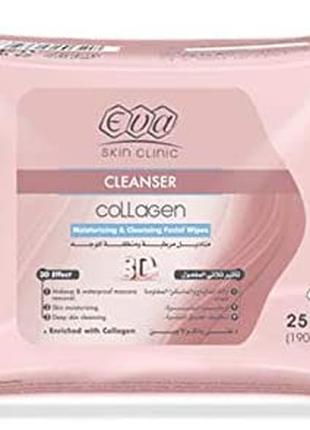 Eva Collagen Серветки для зняття макіяжу з колагеном 25 шт