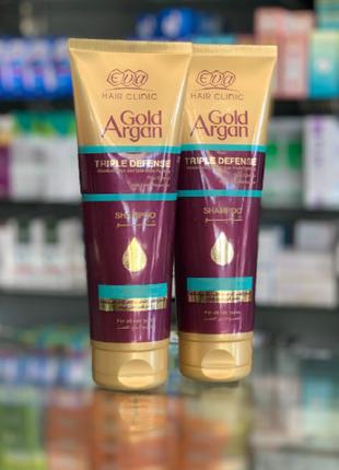 Eva Gold Argan Шампунь з аргановою олією і золотом 230 мл Єгипет