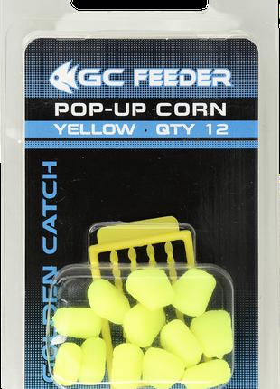 Кукуруза GC Pop-Up(12шт)Yellow