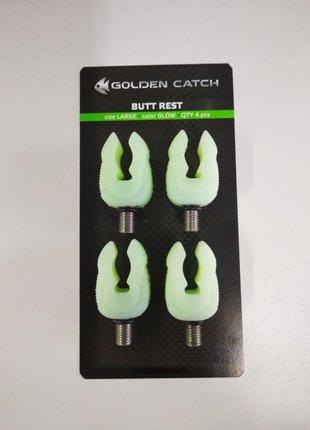 Набор рогачей задних Golden Catch малых светонакопительных (4 шт)