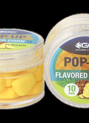 Кукуруза GC Pop-Up Flavoredd 8мм(12шт)Pineapple