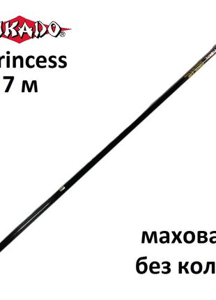 Маховая удочка Mikado Princess 7 метров 10-30g без колец