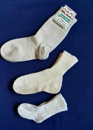 Белые айвори шерстяные носки машинной вязки  на 1-9 лет
