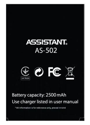 Акумулятор Assistant A502,Ulefone S7 / S7 Pro , 2500 mAh
