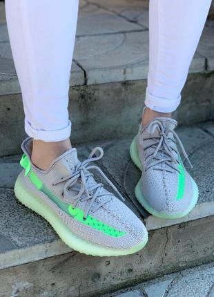 Жіночі кросівки адідас ізі буст сірі, adidas yeezy boost