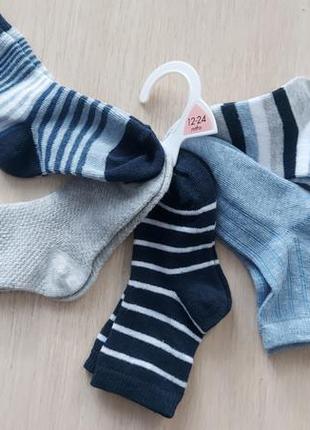 Детские носочки для мальчика сет 5 пар baby f&f 12-24мес