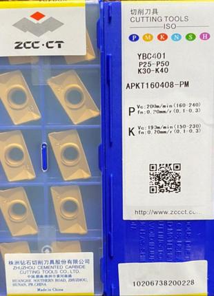 APKT160408-PM YBC401 ZCC-CT Original Пластина твердосплавная