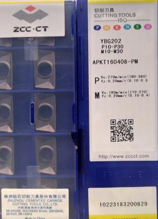 APKT160408-PM YBG202 ZCC-CT Original Пластина твердосплавна