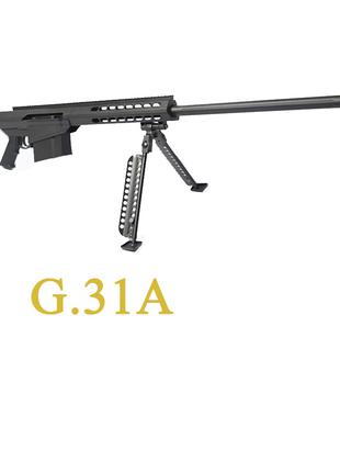 Страйкбольная винтовка Galaxy G.31A Barrett 82A1 6 мм черный