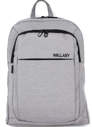 Оригинальный рюкзак Wallaby 156 Серый