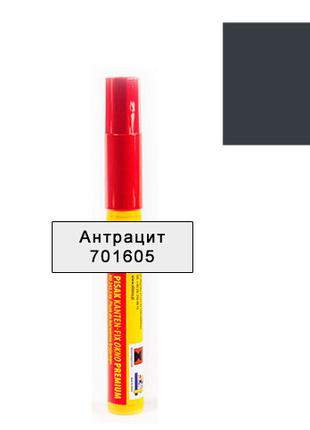Олівець(маркер) для ламінації Renolit Kanten-fix Антрацит 7016...