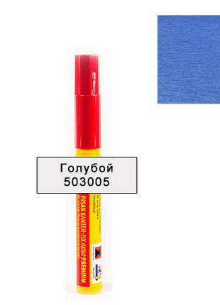 Карандаш(маркер) для ламинации Renolit Kanten-fix Голубой 503005