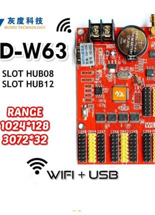 Контроллер HD-W63 для светодиодных LED экранов(бегущих строк)