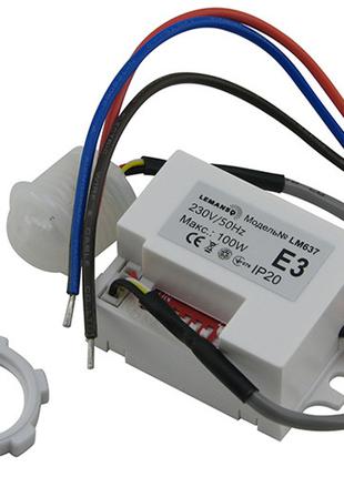 Датчик движения мебельный Lemanso 360° IP44 LM637(LM607)