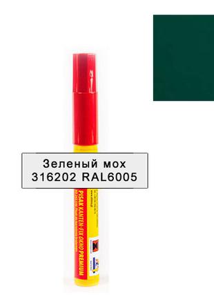 Олівець (маркер) для ламінації Renolit Kanten-fix Зелений мох ...