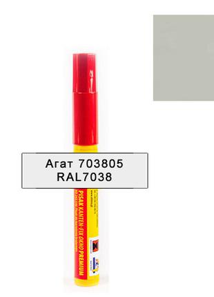 Карандаш(маркер) для ламинации Renolit Kanten-fix Агат 703805 ...