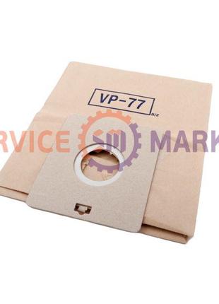 Мешок бумажный VP-77 для пылесоса Samsung