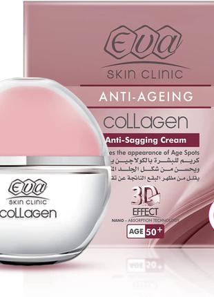 Eva Collagen Ева Коллаген крем для зрелой кожи 50+ 50 мл Египет
