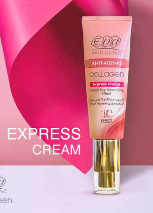 Eva Collagen Еxpress Сream Ева Коллаген Экспресс крем 40мл Египет