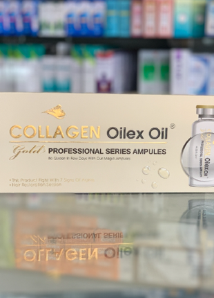 Oilex Oil Gold Collagen Золотий Колаген 5 ампул по 15 мл Єгипет