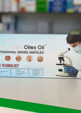 Oilex Oil Collagen Коллаген Нанотехнологии 5 ампул Египет