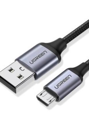 Кабель зарядный Ugreen Micro USB 2.0 5V2.4A 3M Black (US290)
