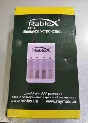 Зарядное устройство для аккумуляторов Б/У Rablex RB 115