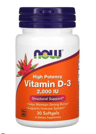 Витамин d3 д3