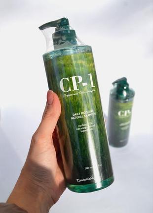 🌱 органічний шампунь cp-1 daily moisture shampoo (500 ml)